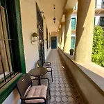 شقة Center Terrace *