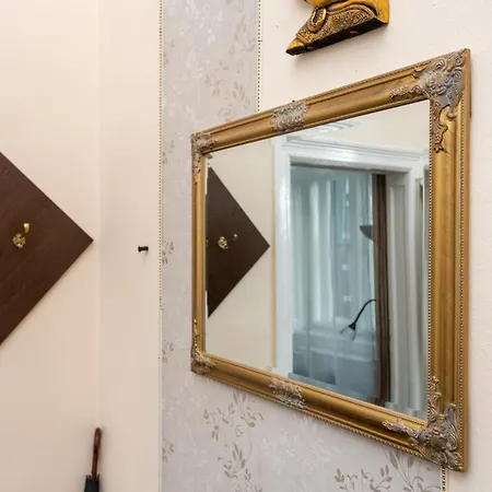 Center Terrace Daire *